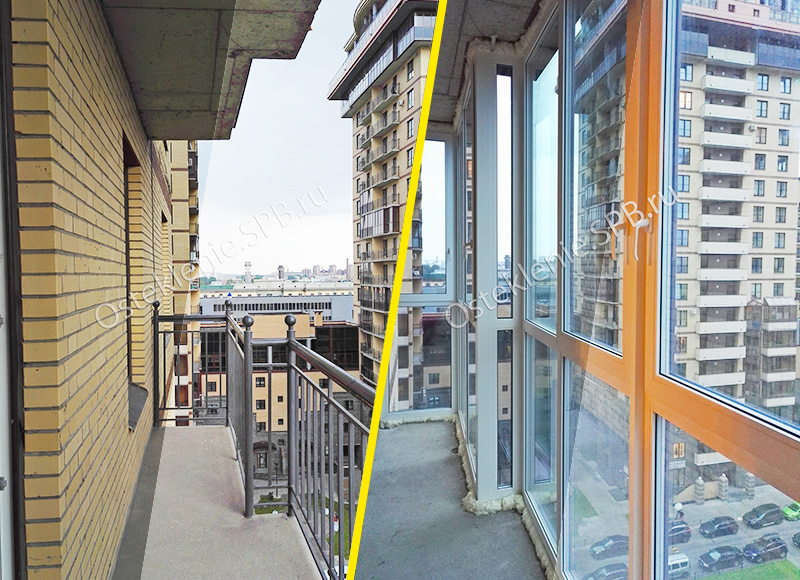 Остекление балконов 