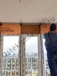 Замена холодного остекления на теплое + утепление балкона Osteklenie.spb.ru 930 58 01 (23)