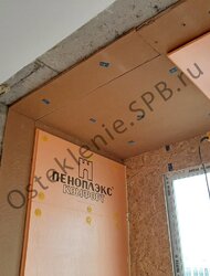 Замена холодного остекления на теплое + утепление балкона Osteklenie.spb.ru 930 58 01 (45)