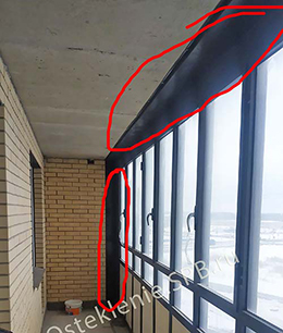 Утепление балконов