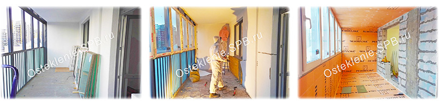 Пример замены остекления